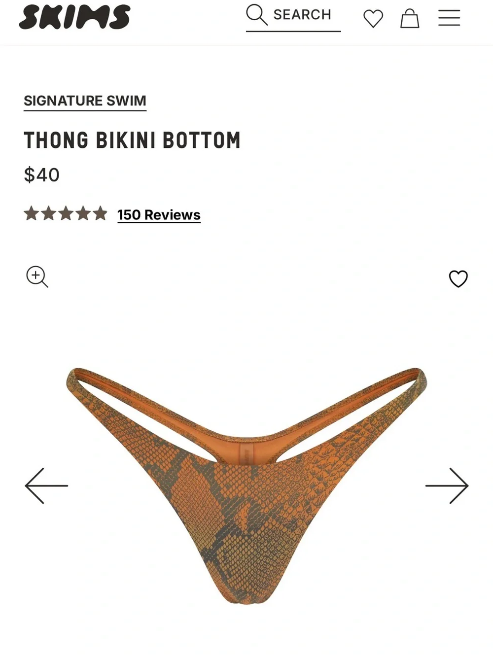 SKIMS-Signature Swim THONG BIKINI BOTTOM (Small)